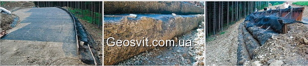 Георешітка Armatex M фото 9