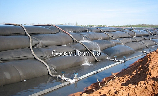 геотуби geosvit